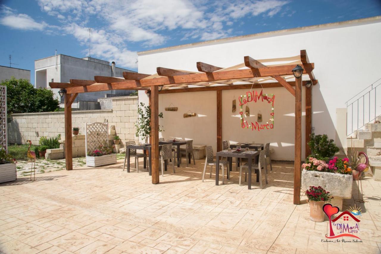 La Dimora Di Marco - Exclusive Art Rooms Salento メレンドゥーニョ エクステリア 写真