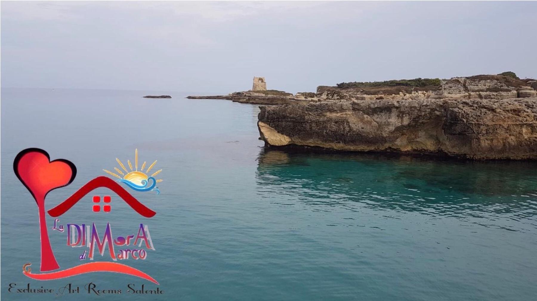 La Dimora Di Marco - Exclusive Art Rooms Salento メレンドゥーニョ エクステリア 写真