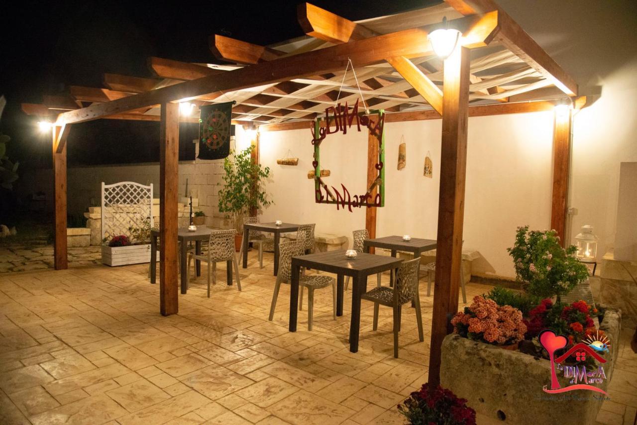 La Dimora Di Marco - Exclusive Art Rooms Salento メレンドゥーニョ エクステリア 写真